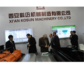 科迅机械北京石油展会