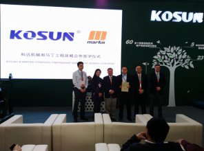 <b>科迅机械同美国马丁携手全球战略合作</b>