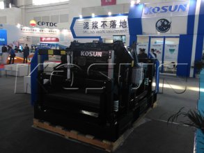 <b>科迅黑犀牛振动筛在CIPPE展会上大放异彩</b>