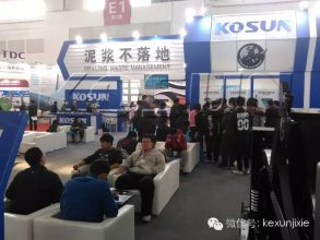 <b>CIPPE展会科迅机械硕果累累</b>