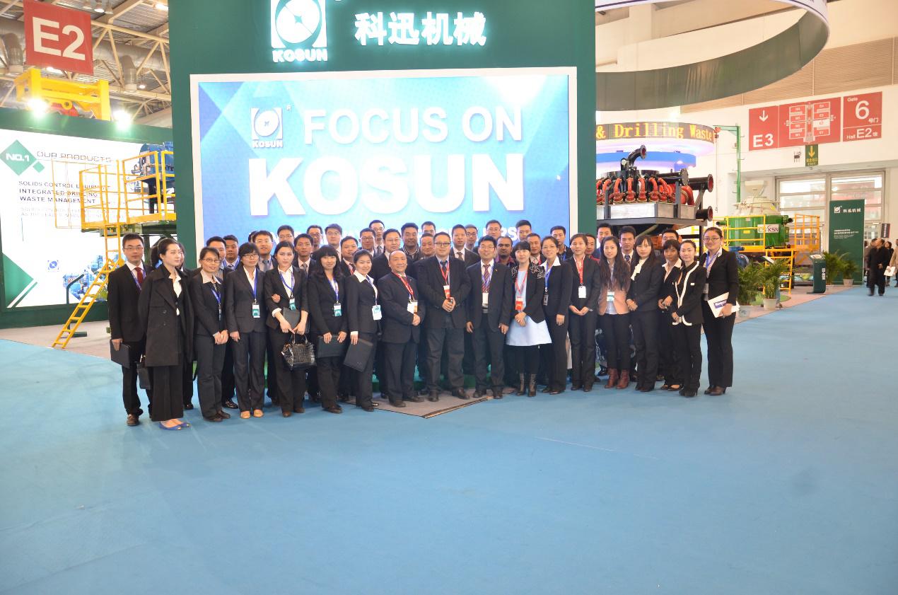 科迅机械在北京CIPPE 2014展会