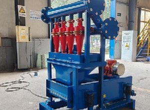 <b>科迅机械除泥器的主要作用和特点</b> <b>科迅机械除泥器的主要作用和特点</b>