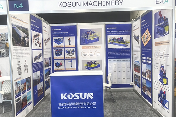 科迅机械展位