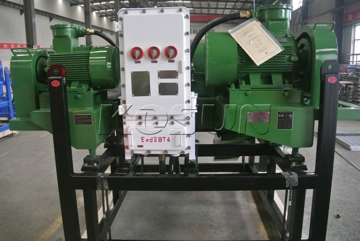 KOSUN DC450L离心机喷漆完毕
