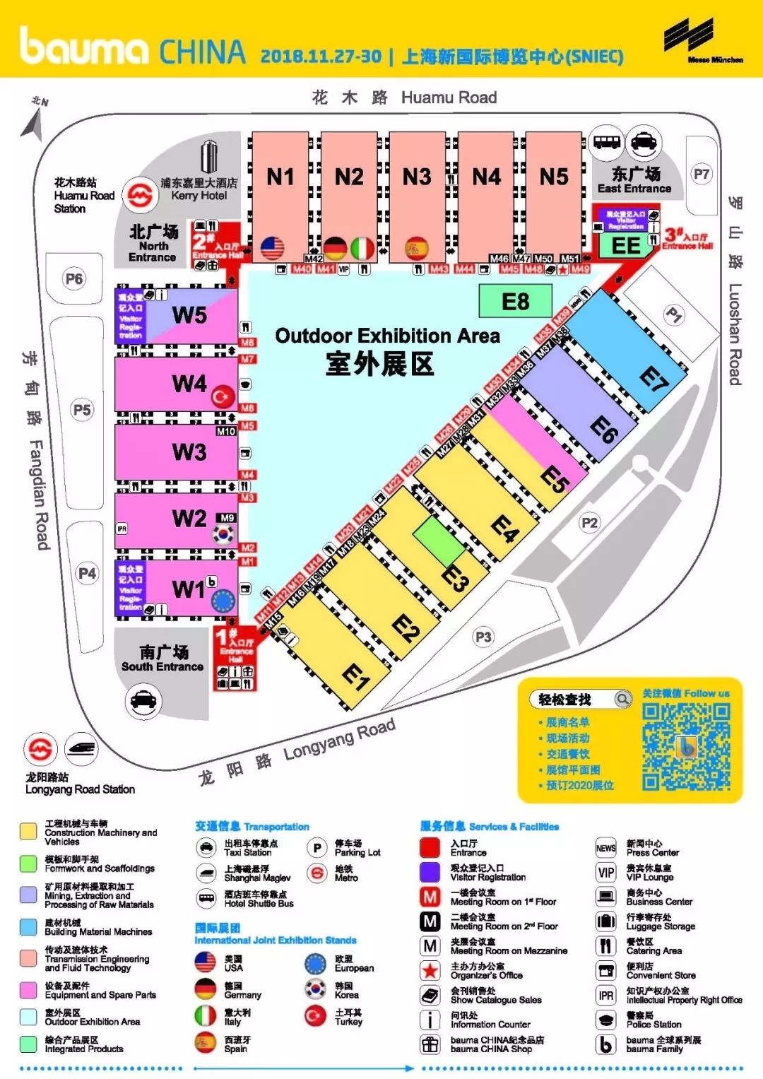 20181122/5bf67504e33c5.jpg 微信图片_20181122153003.jpg